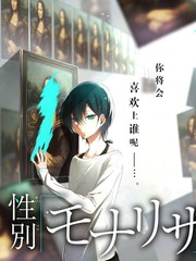手艺中国行封面